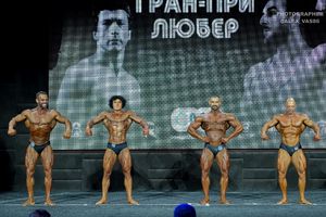 CLASSIC  PHYSIQUE OVERALL